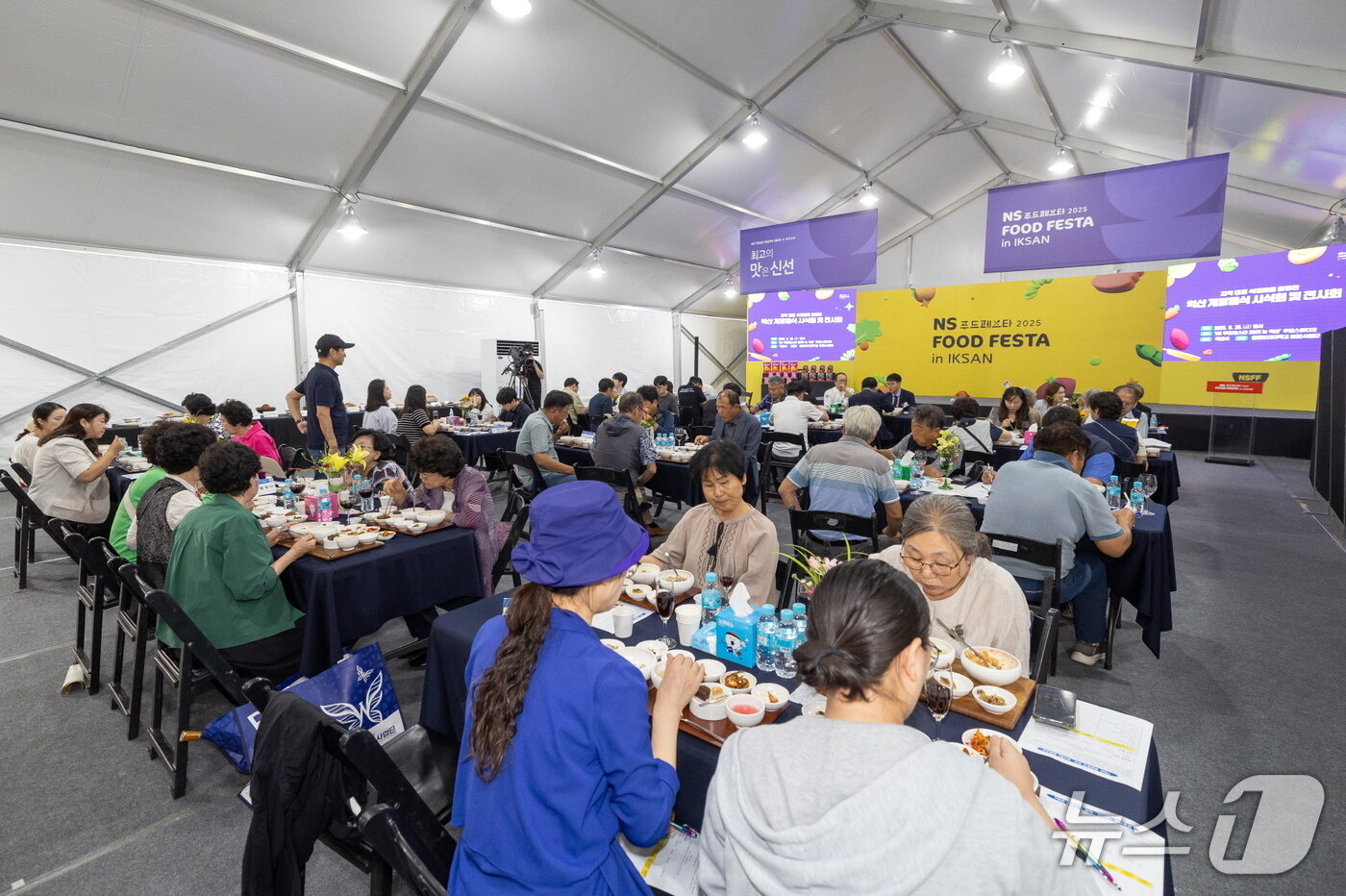 본문 이미지 - &#39;NS 푸드페스타 2025 in 익산&#39;에서 진행된 맛집 품평회.&#40;익산시 제공. 재판매 및 DB 금지&#41;
