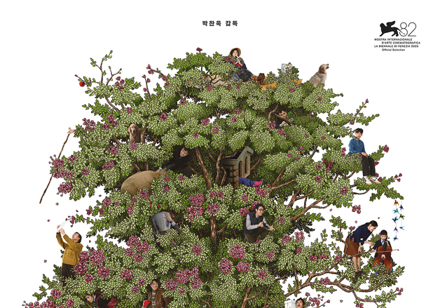 'N잡 보험설계사' 바람…AI 앞에선 '어쩔수가 없다'[영화in보험산책]