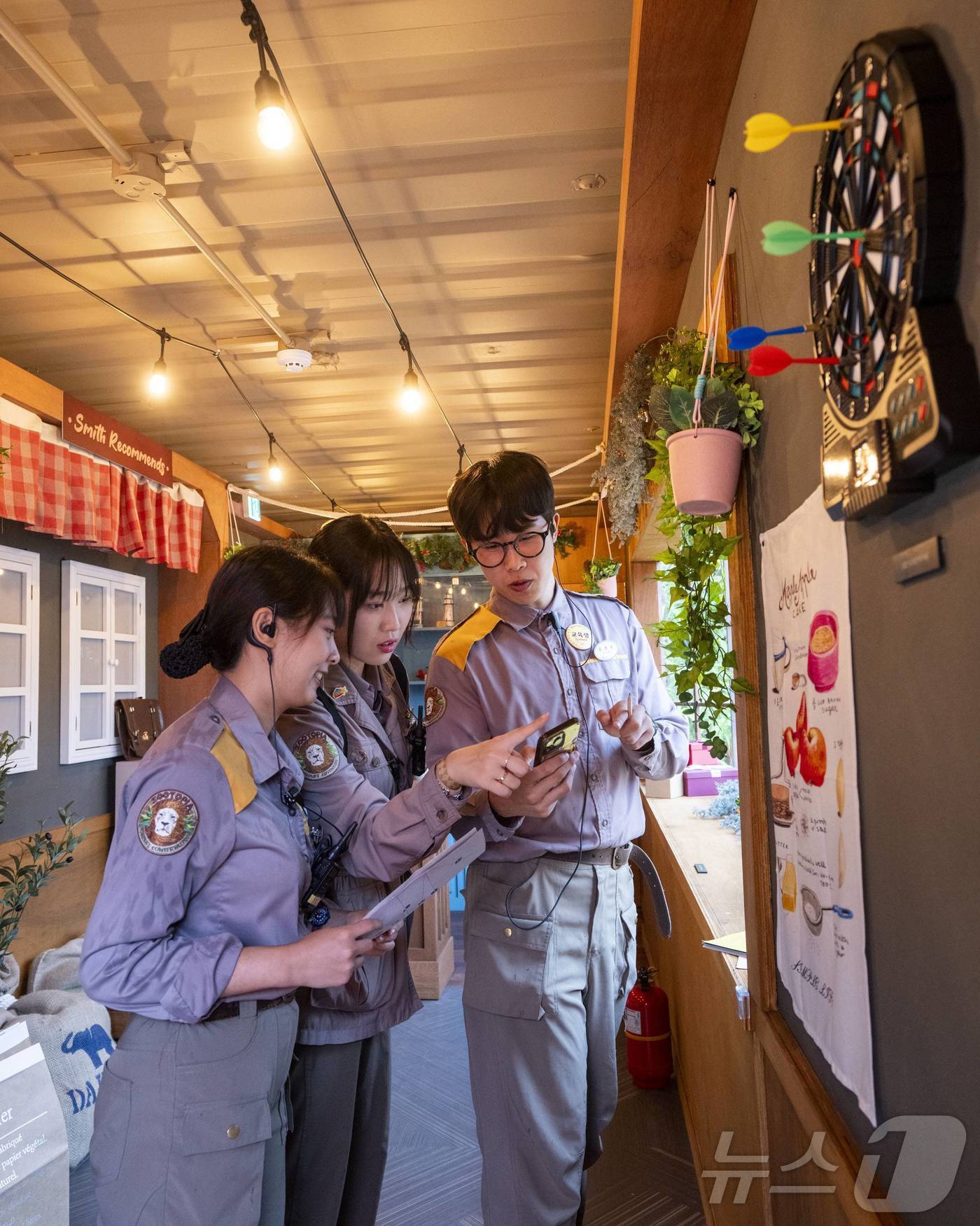 (서울=뉴스1) = 에버랜드가 오는 10월 3일부터 추석 연휴를 맞아 한가위 분위기를 만끽할 수 있는 '골든위크(Golden Week)' 특별 이벤트 주간을 운영한다고 29일 밝혔 …