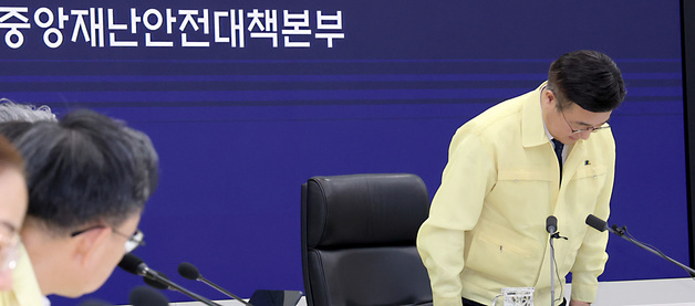 윤호중 장관, 국정자원 대구센터 점검…"이전 작업 총력"