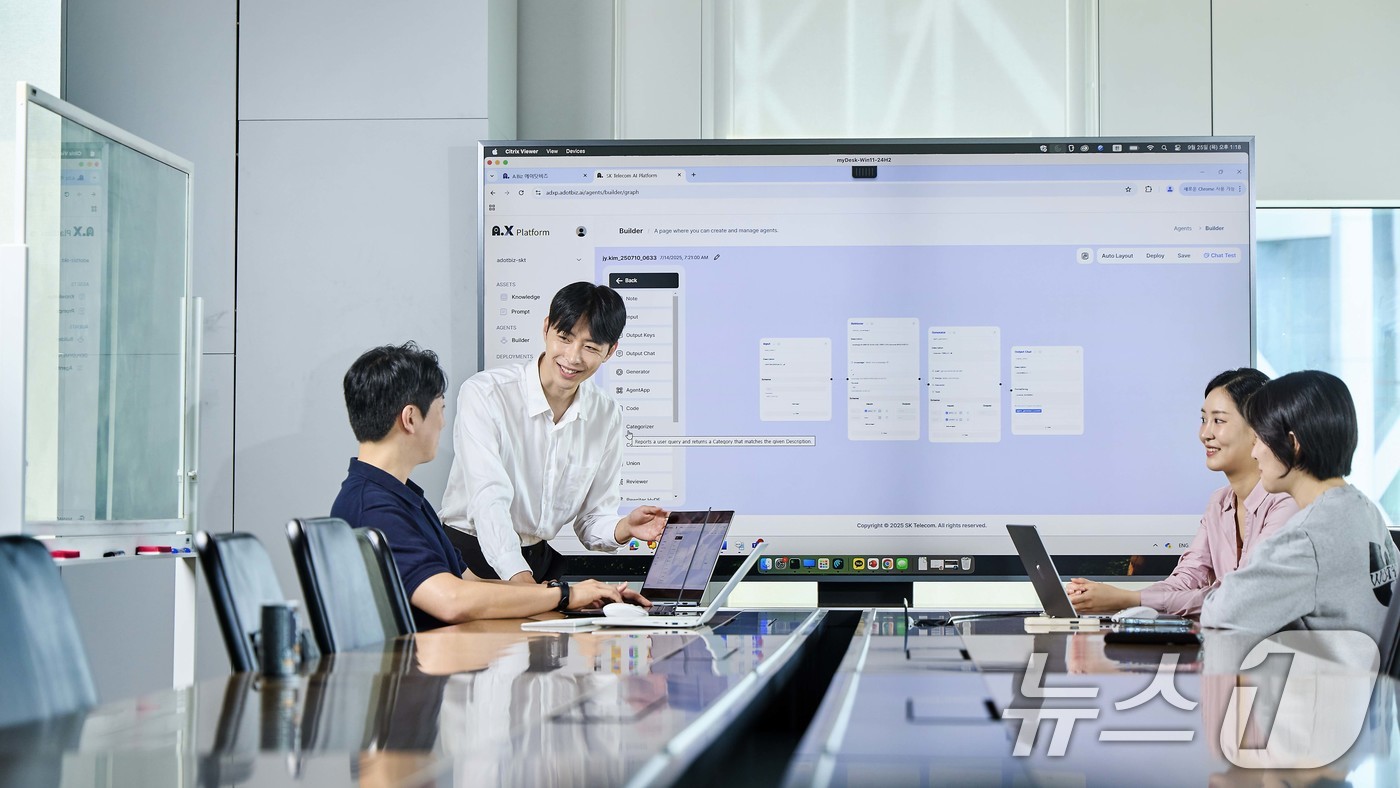 (서울=뉴스1) = SK텔레콤이 SK AX와 공동 개발한 업무용 인공지능(AI) 에이전트 ‘에이닷 비즈(A. Biz)’를 올 연말까지 SK그룹 25개 멤버사로 확산한다고 29일 밝 …