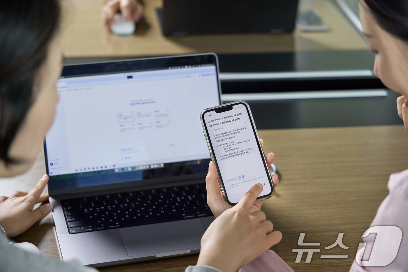 (서울=뉴스1) = SK텔레콤이 SK AX와 공동 개발한 업무용 인공지능(AI) 에이전트 ‘에이닷 비즈(A. Biz)’를 올 연말까지 SK그룹 25개 멤버사로 확산한다고 29일 밝 …