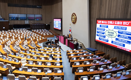 與, 국힘 '60명 미만시 필버중지법' 비판에 "기회 제한한 적 없어"