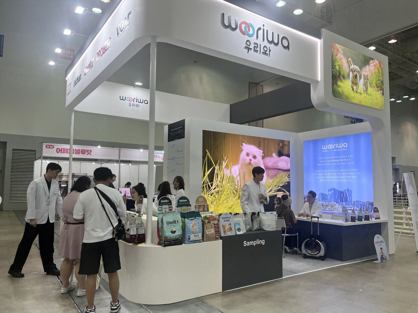 본문 이미지 - &#39;제1회 동물보호의 날&#39; 축제에 참가한 우리와&#40;업체 제공&#41; ⓒ 뉴스1