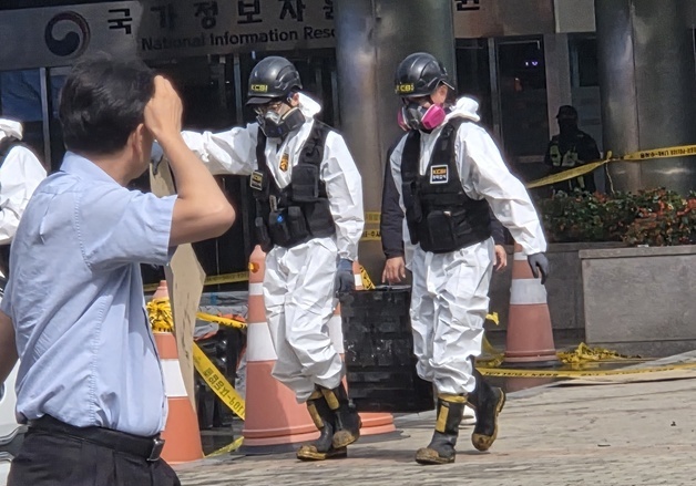 통계청, 국가통계포털 등 16개 서비스 '먹통'…"조속한 복구 총력"