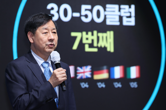 "한미 환율 협상 완료" 소식에…환율 사흘만에 1300원대로
