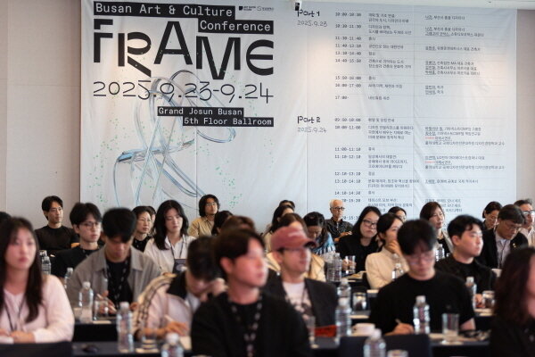 본문 이미지 - 사진=아트부산 제공