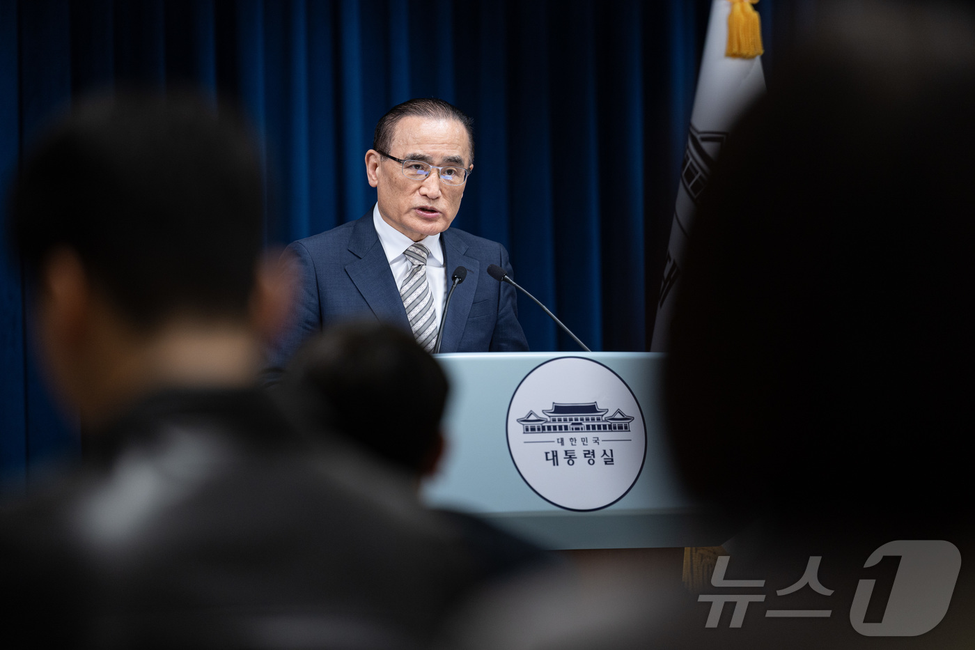 (서울=뉴스1) 이재명 기자 = 위성락 국가안보실장이 29일 서울 용산 대통령실 청사에서 이시바 시게루 일본 총리 방한 일정 관련 브리핑을 하고 있다. 2025.9.29/뉴스1