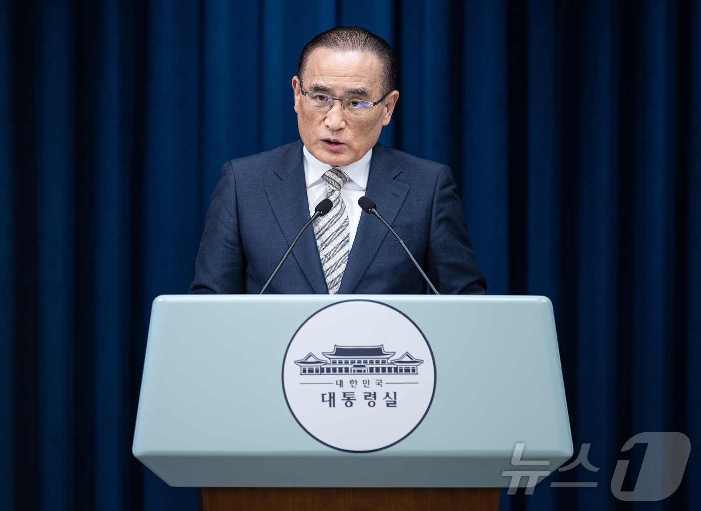 (서울=뉴스1) 이재명 기자 = 위성락 국가안보실장이 29일 서울 용산 대통령실 청사에서 이시바 시게루 일본 총리 방한 일정 관련 브리핑을 하고 있다. 2025.9.29/뉴스1