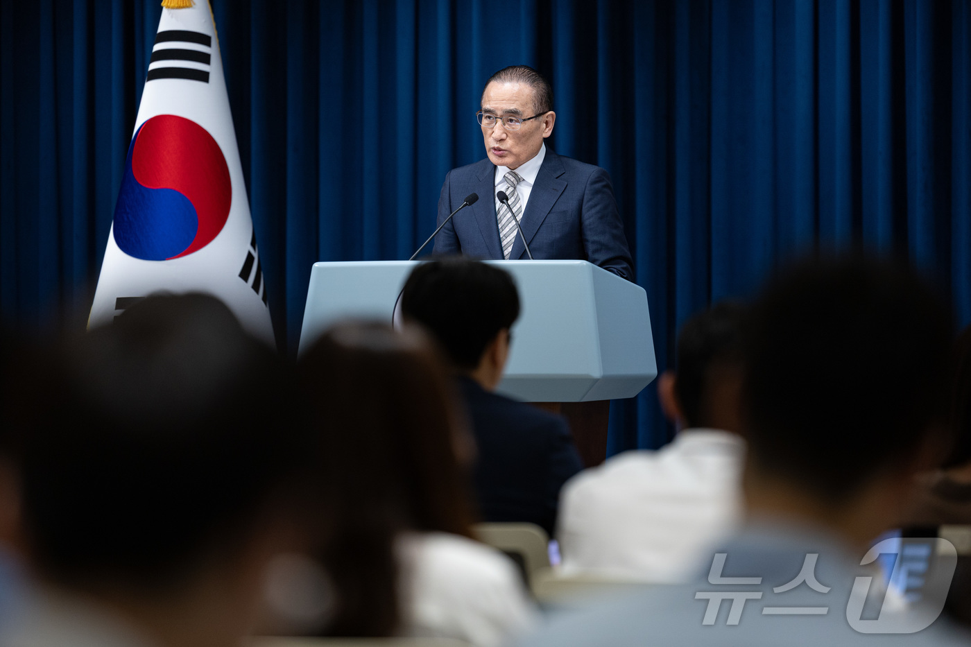 (서울=뉴스1) 이재명 기자 = 위성락 국가안보실장이 29일 서울 용산 대통령실 청사에서 이시바 시게루 일본 총리 방한 일정 관련 브리핑을 하고 있다. 2025.9.29/뉴스1