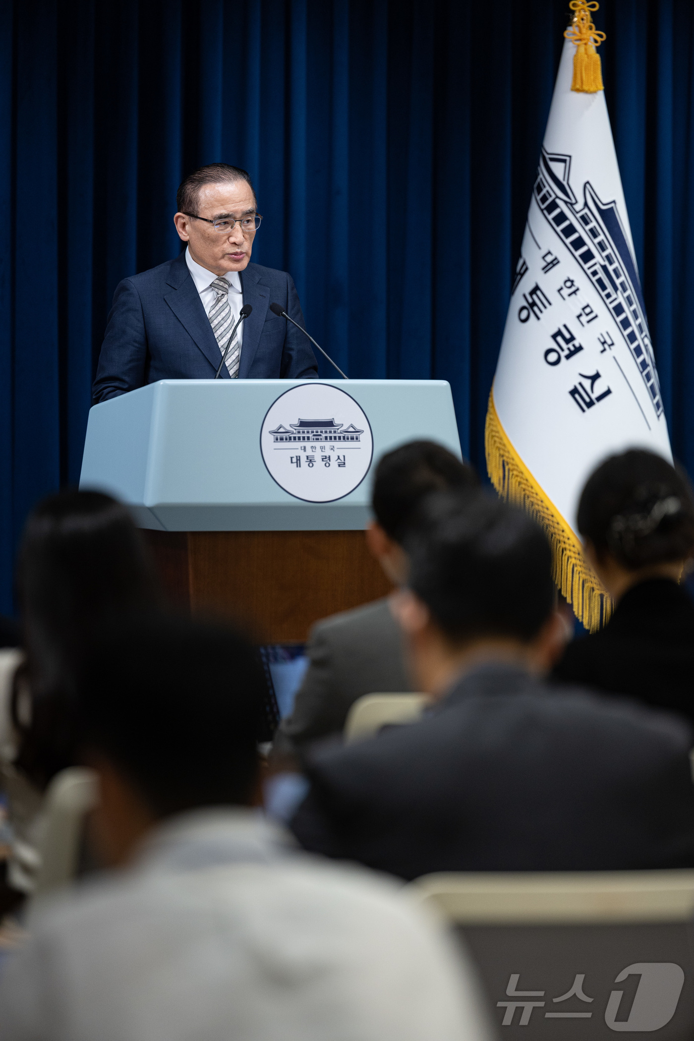 (서울=뉴스1) 이재명 기자 = 위성락 국가안보실장이 29일 서울 용산 대통령실 청사에서 이시바 시게루 일본 총리 방한 일정 관련 브리핑을 하고 있다. 2025.9.29/뉴스1