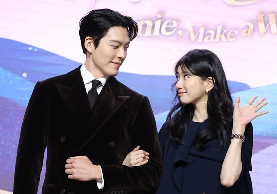 '지니' 김우빈♥'사패' 수지, 9년만에 로코…'다 이루어질지니' (종합)