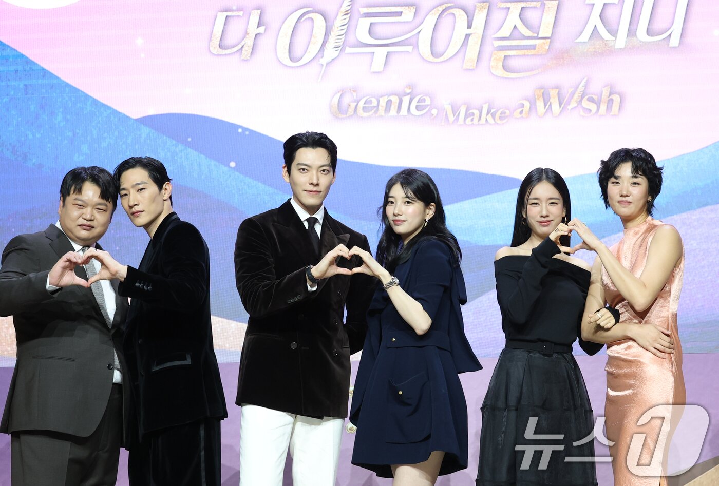 본문 이미지 - 넷플릭스 시리즈 &#39;다 이루어질지니&#39; 제작 발표회에 참석한 배우 이주영&#40;맨 오른쪽&#41; 2025.9.29/뉴스1 ⓒ News1 권현진 기자