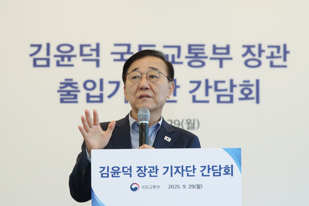 김윤덕 장관 "보유세 인상 필요성 인식, 시장 과열 땐 추가 규제"