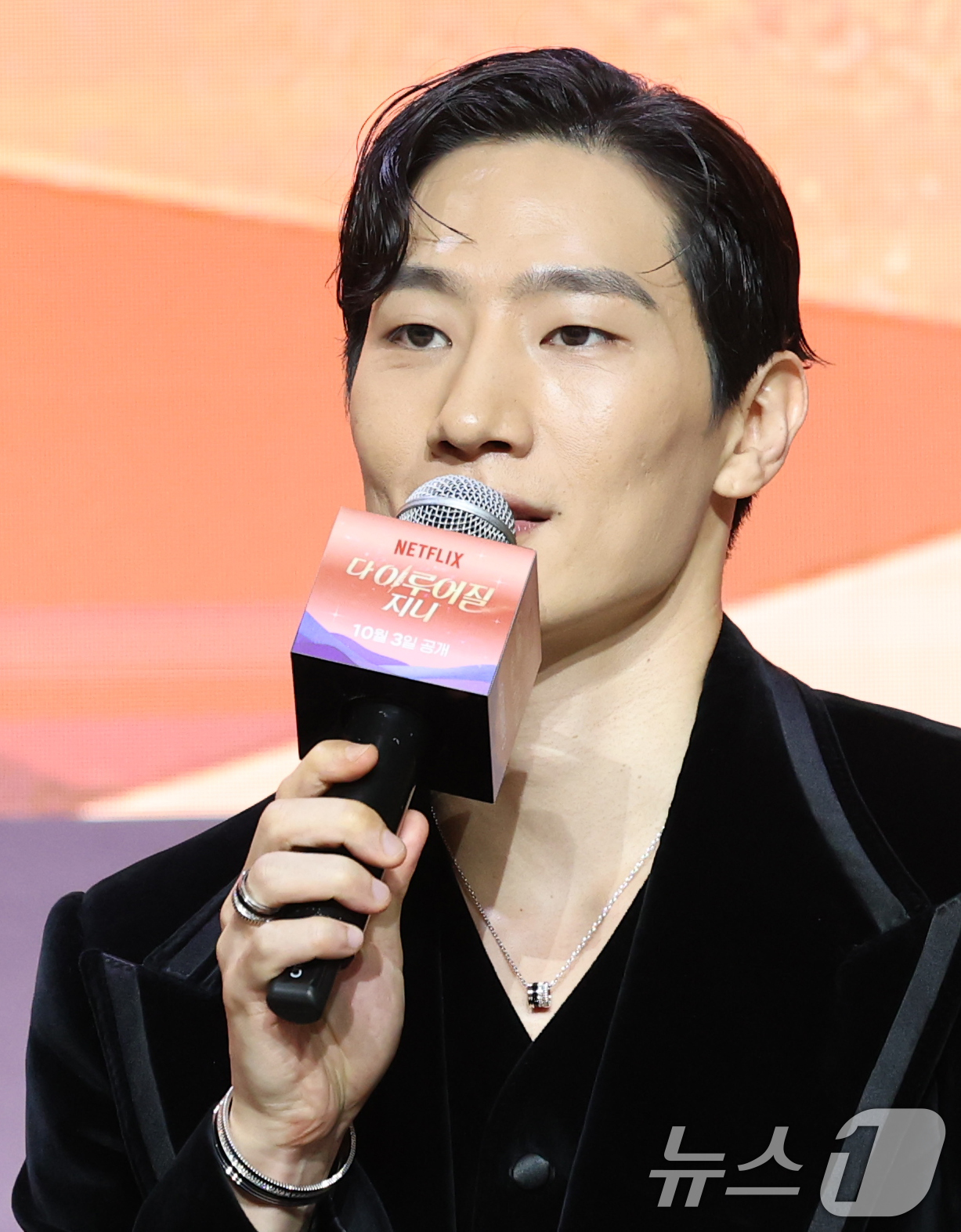 (서울=뉴스1) 권현진 기자 = 배우 노상현이 29일 서울 강남구 조선팰리스서울강남에서 열린 넷플릭스 시리즈 '다 이루어질지니'(극본 김은숙) 제작발표회에 참석해 인사말을 하고 있 …