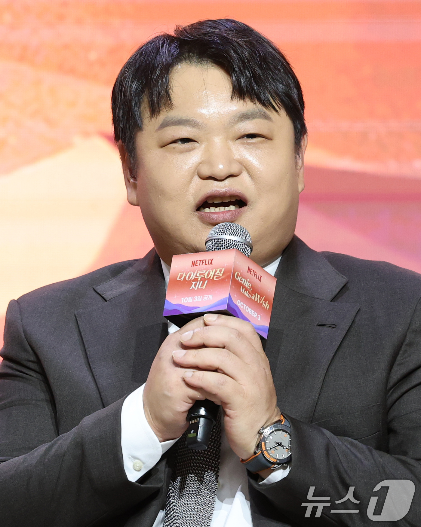 (서울=뉴스1) 권현진 기자 = 배우 고규필이 29일 서울 강남구 조선팰리스서울강남에서 열린 넷플릭스 시리즈 '다 이루어질지니'(극본 김은숙) 제작발표회에 참석해 인사말을 하고 있 …