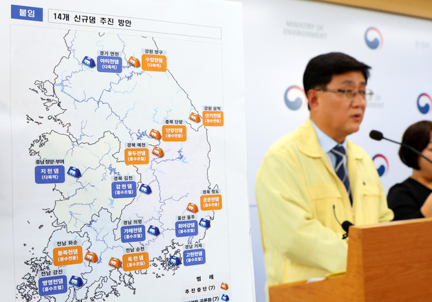 "AI로 댐 안전관리"…전국 37곳 스마트 시스템 가동