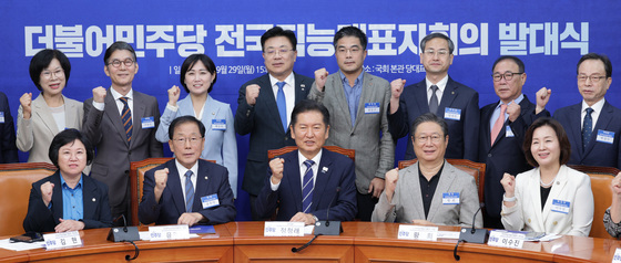 정청래 "각 업종 디스카운트 아닌 프리미엄 시대 맞도록 노력"