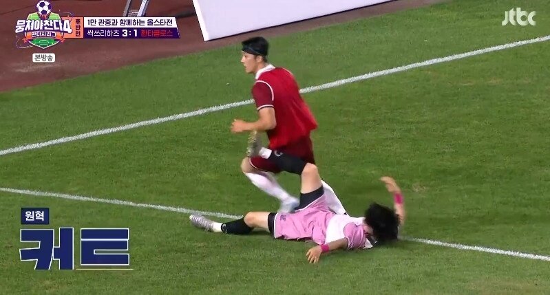 본문 이미지 - JTBC '뭉쳐야 찬다4'