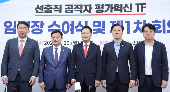 국힘, 이달 '선출직평가위' 출범…'하위 20% 컷오프' 공관위 권고 검토