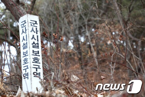 본문 이미지 - 뉴스1 ⓒ News1 홍성우 기자 