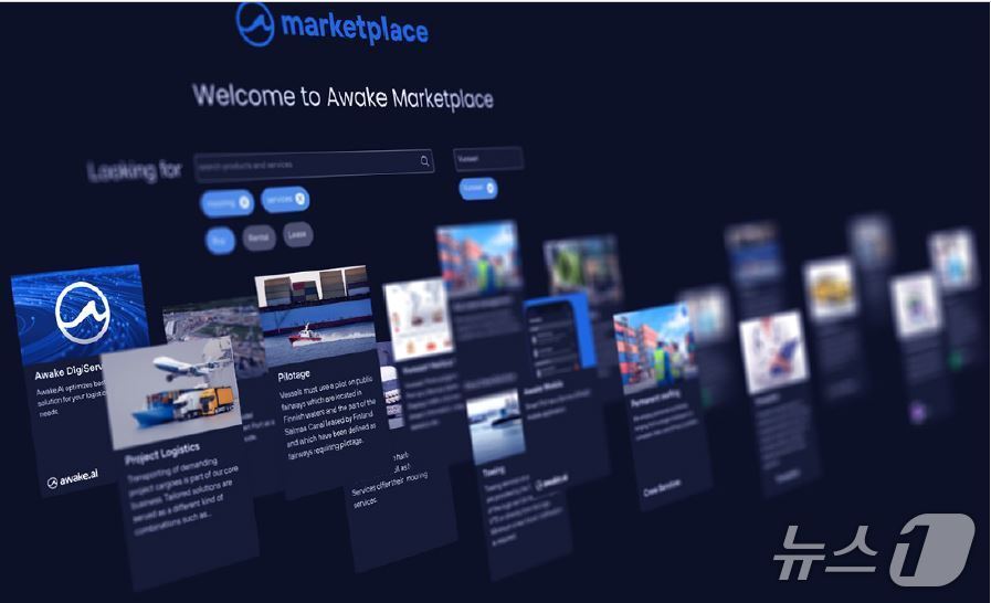 본문 이미지 - 핀란드 기업 어웨이크 에이아이의 마켓플레이스&#40;Marketplace&#41;&#40;출처: Awake.AI 누리집&#41;