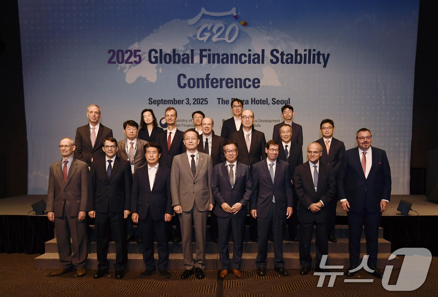 2025 G20 글로벌 금융안정 컨퍼런스 - 뉴스1