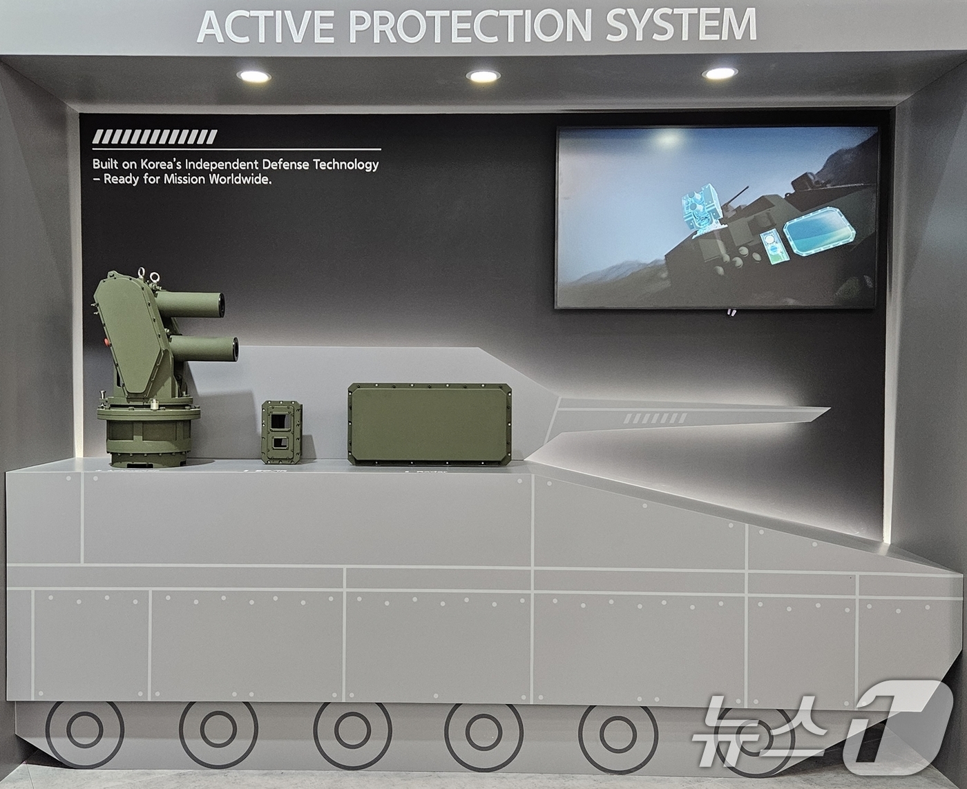 (서울=뉴스1) = 한화시스템이 한화에어로스페이스, 한화오션과 함께 오는 5일까지 폴란드 키엘체에서 열리는 동유럽 최대 국제 방산 전시회 ‘MSPO 2025’에 참가한다고 3일 밝 …
