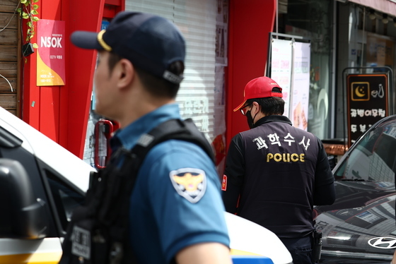 '피자집 칼부림' 본사 갑질 의혹에…공정위 "법 위반 확인시 조치"