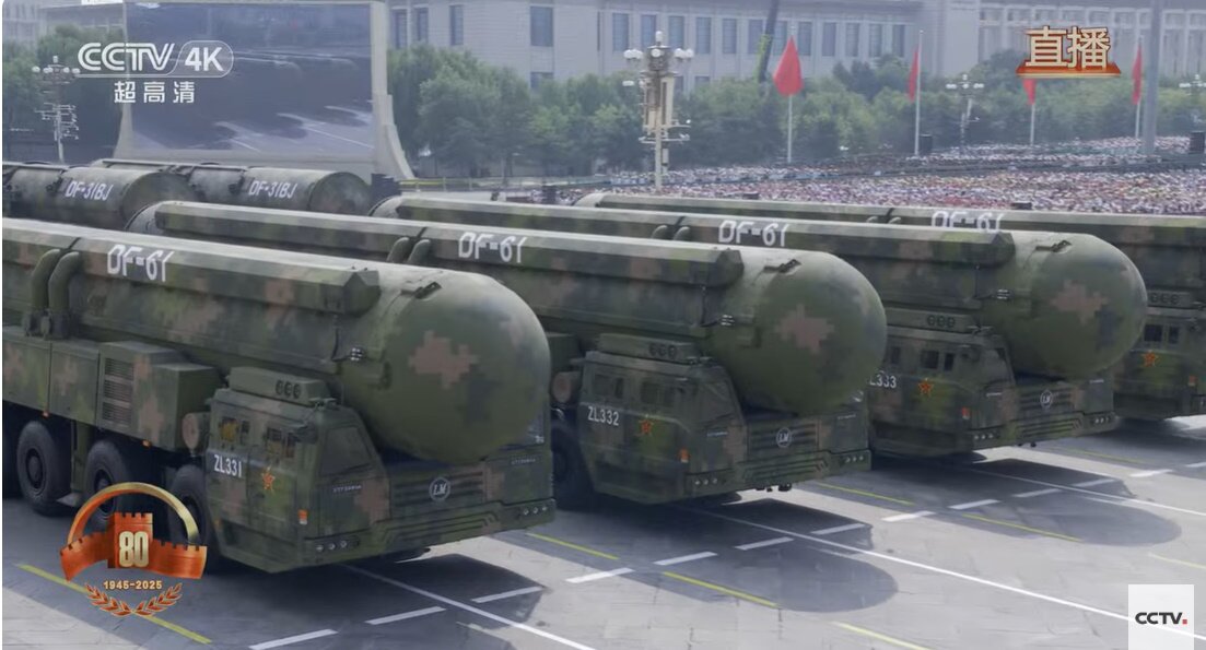본문 이미지 - 중국 전승절 80주년 기념 열병식에서 DF-61이 공개됐다. &#40;CCTV 캡처&#41;