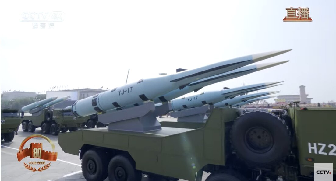 본문 이미지 - 극초음속 미사일 잉지&#40;YJ&#41;-21.&#40;CCTV 캡처&#41;