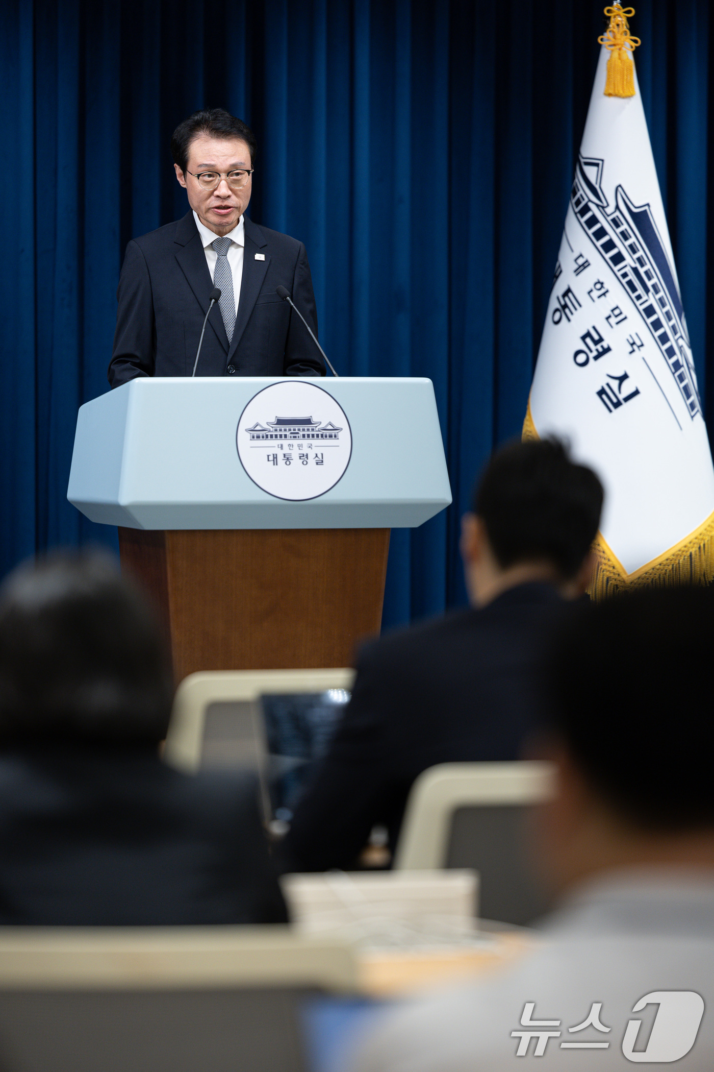 (서울=뉴스1) 이재명 기자 = 이규연 홍보소통수석이 3일 서울 용산 대통령실 청사에서 이재명 정부 출범 100일 기자회견 관련 브리핑을 하고 있다. 2025.9.3/뉴스1