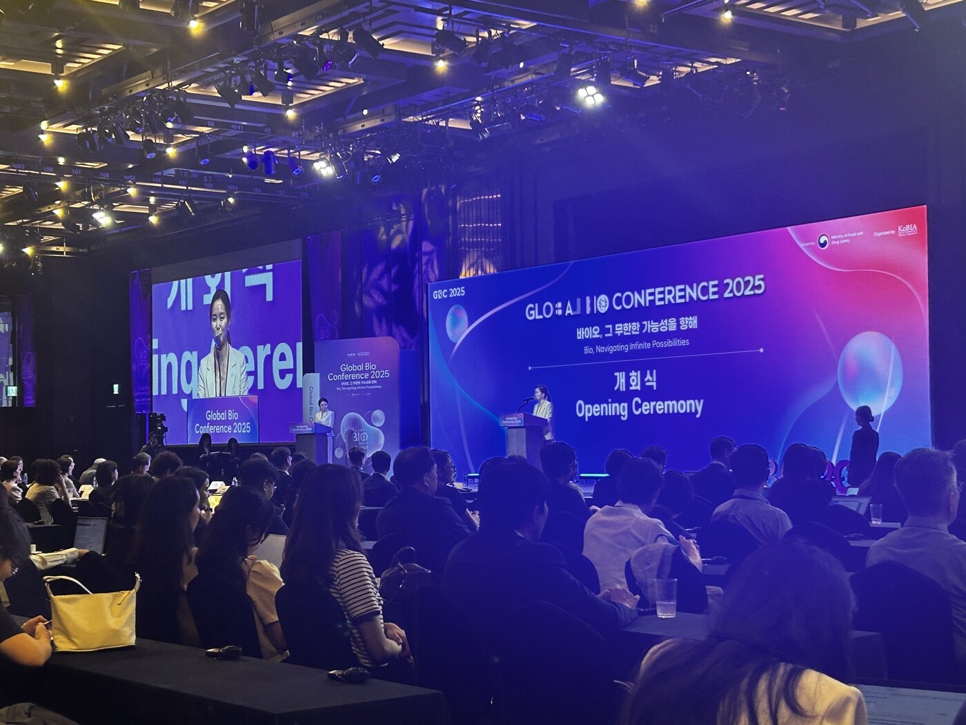 본문 이미지 -   3일 서울 강남구 그랜드 인터컨티넨탈 파르나스 서울호텔에서 열린 '2025 글로벌 바이오 콘퍼런스' 행사장 전경. 2025.9.3/뉴스1 ⓒ News1 문대현 기자
