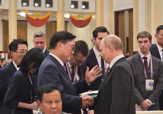 우원식 국회의장, 블라디미르 푸틴 러시아 대통령 만남