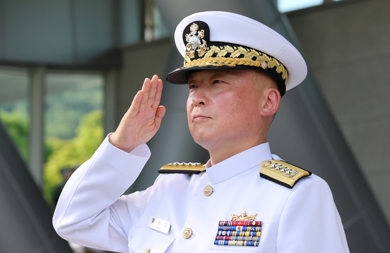 '계엄 관여' 강동길 해군총장, 정직 1개월 '중징계'…사의 표명(종합)