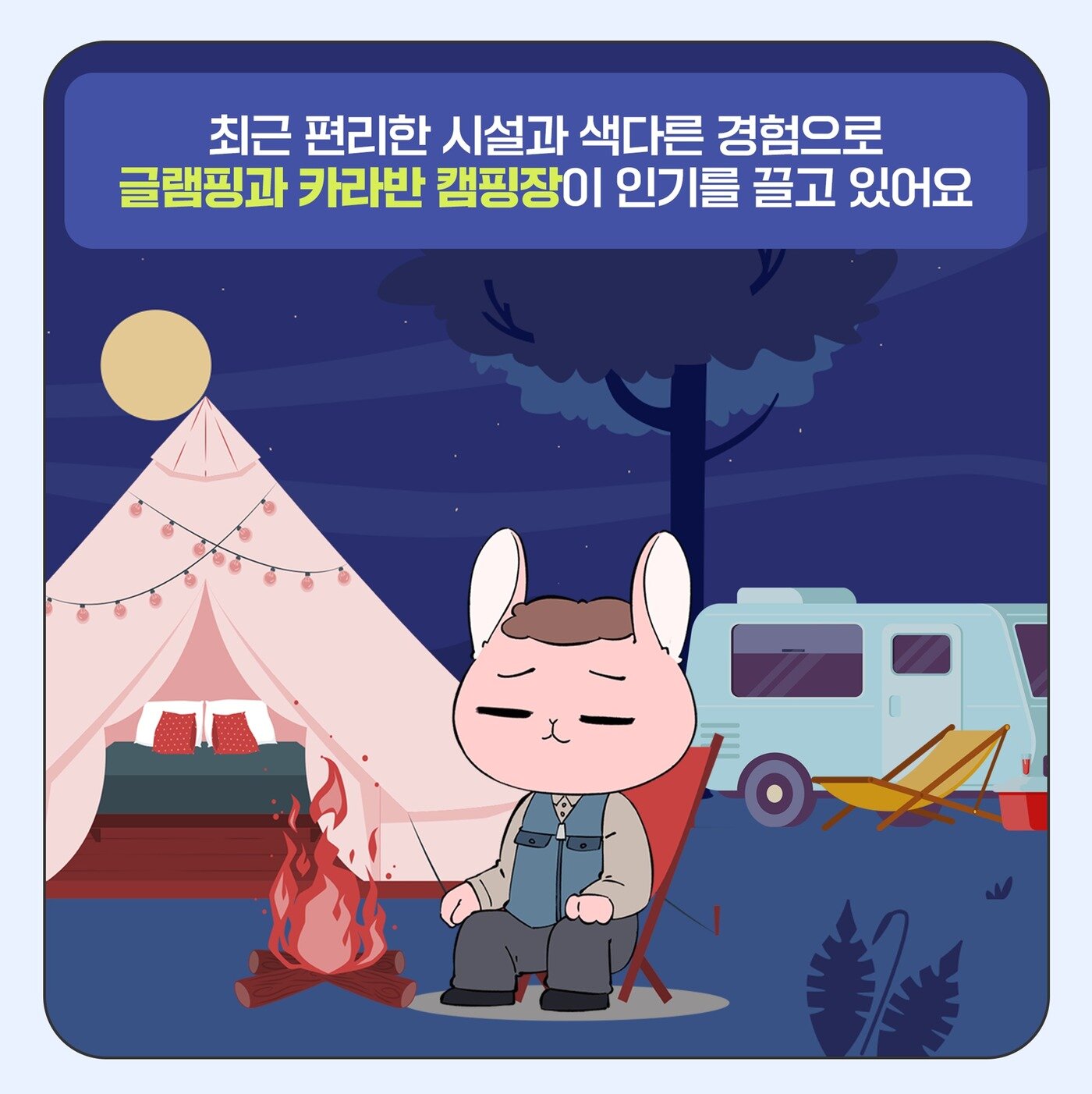 본문 이미지 -  