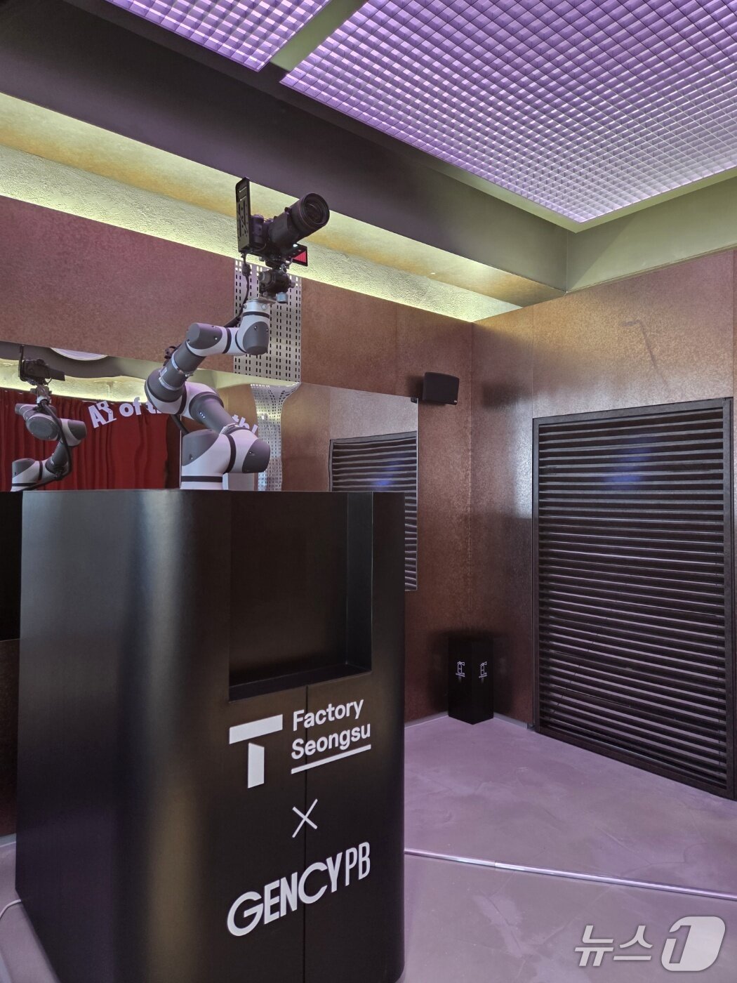 본문 이미지 - 2025.09.03./뉴스1 ⓒNews1 김정현 기자