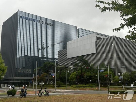 본문 이미지 -  인천시 연수구 송도동에 위치한 삼성바이오로직스 전경. /뉴스1 ⓒ News1 문대현 기자