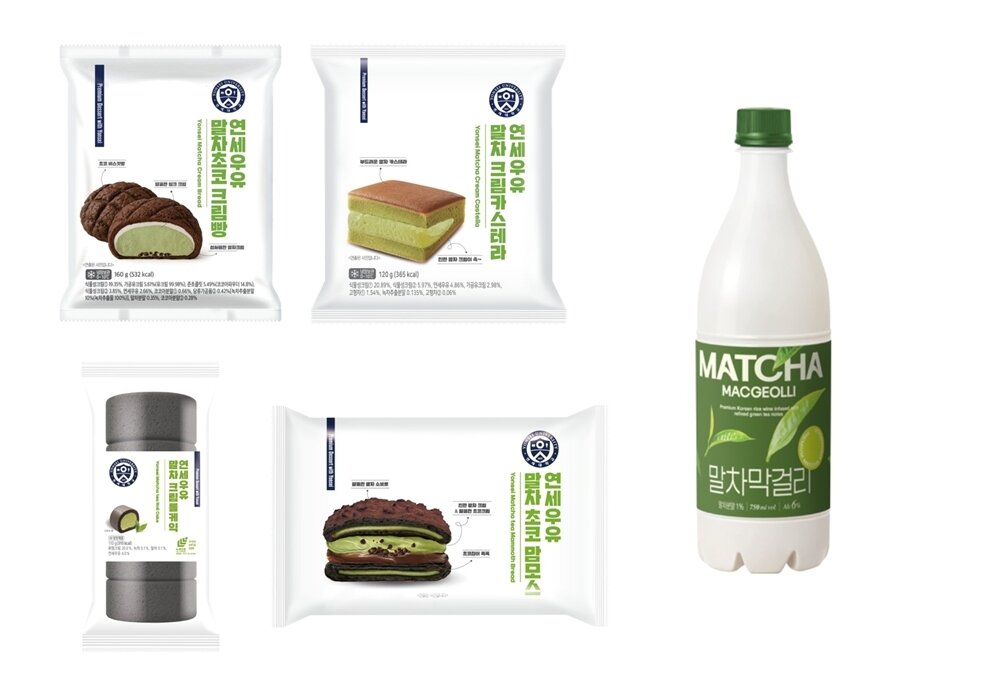 본문 이미지 - CU, 말차 디저트, 막걸리 출시&#40;CU 제공&#41;