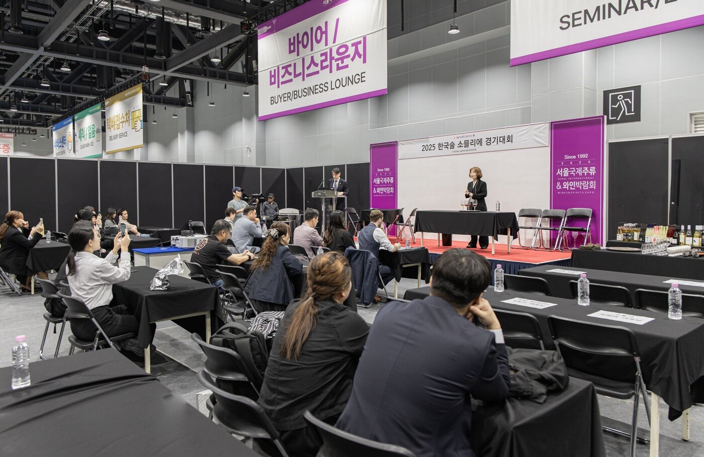 본문 이미지 - '제2회 한국술 소믈리에 경기대회' 전경 (한국술 소믈리에 협회 제공)