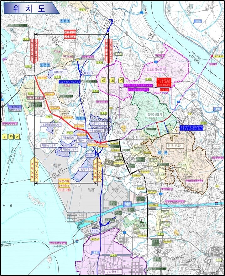 본문 이미지 - '국지도84호선 초지대교~인천간 도로건설공사' 위치도.(경기도 제공. 재판매 및 DB금지)