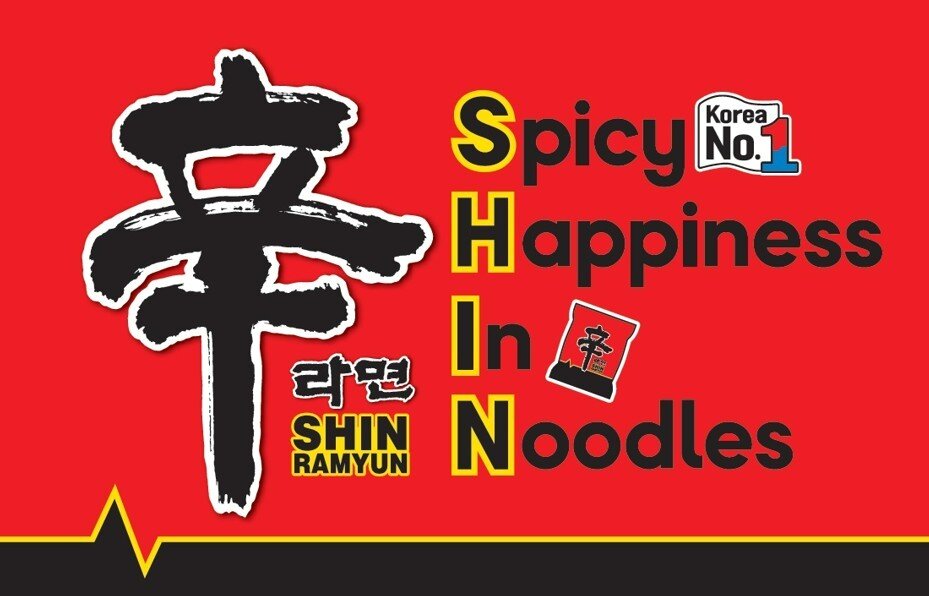 본문 이미지 - (농심 제공)