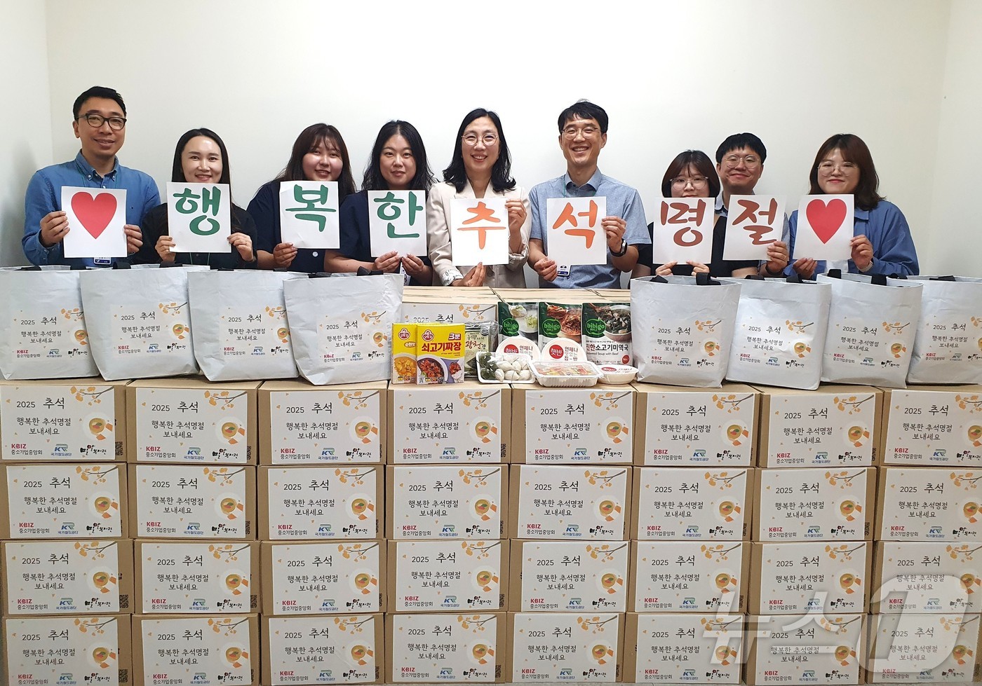 (대전=뉴스1) 이동원 기자 = 대전 밀알복지관은 추석 명절을 맞이하여 29일 부터 30일까지 지역 내 독거 장애인 175명을 위한‘식품 꾸러미 나눔 활동’을 진행했다.이번 행사는 …