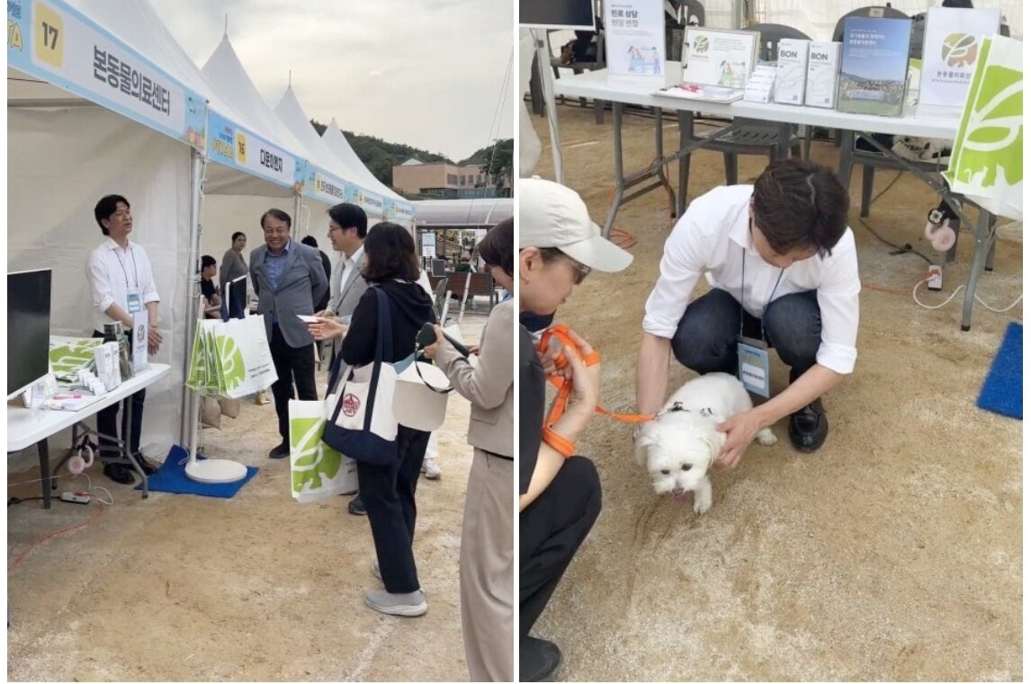 본문 이미지 - 2025 경기도 펫스타 반려동물 직업 박람회 행사 부스에서 본동물의료센터를 소개하는 김기웅 원장&#40;병원 제공&#41; ⓒ 뉴스1