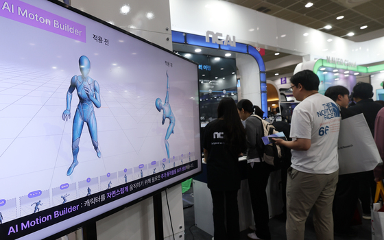 NC AI도 '국대 AI' 재도전 안 한다…"산업 특화 AI에 집중"