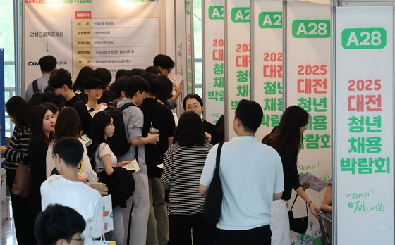 청년층, 고시원 등 주택 외 거주 5.3%…5명 중 1명 "외로워"