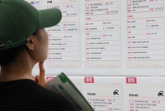 청년 고용률 16개월 연속 감소…교육 플랫폼 시장은 '반사이익'