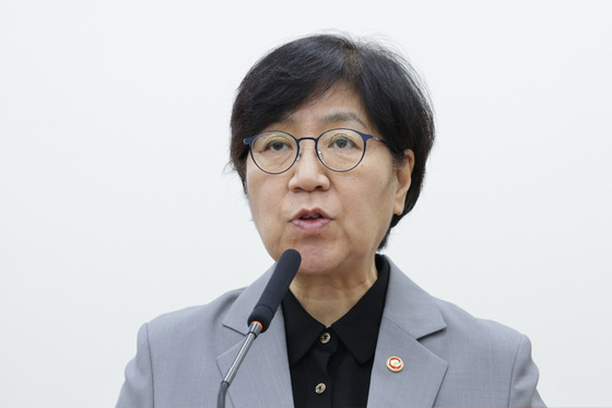 국립대병원 '지역최종치료기관'으로…지역·필수의료 4.8조 투입