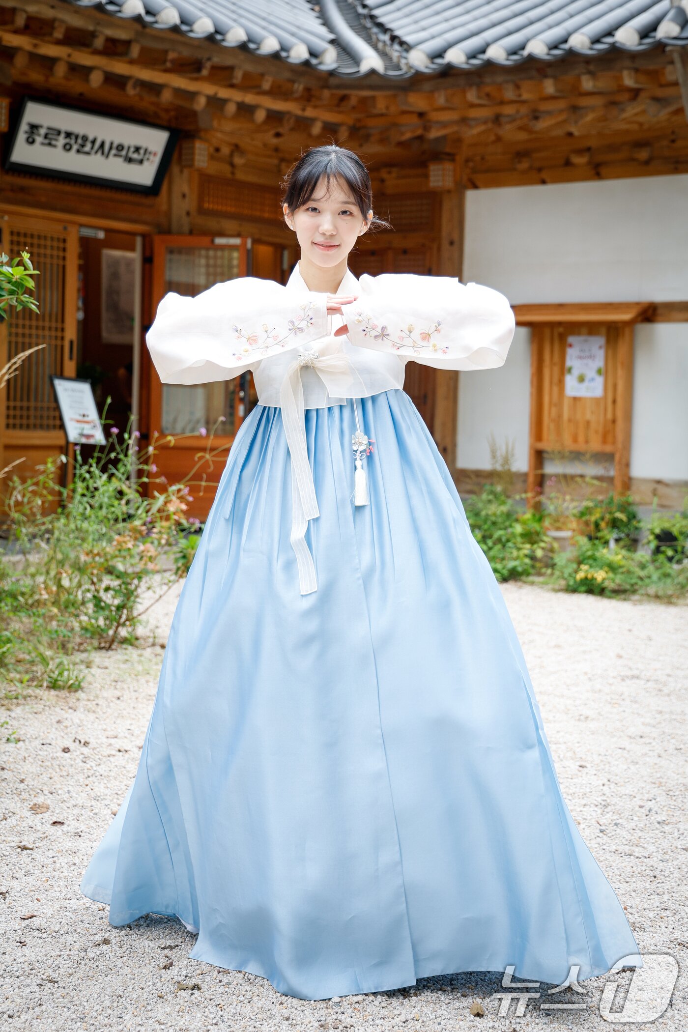 이소이 '단아한 한복 자태'