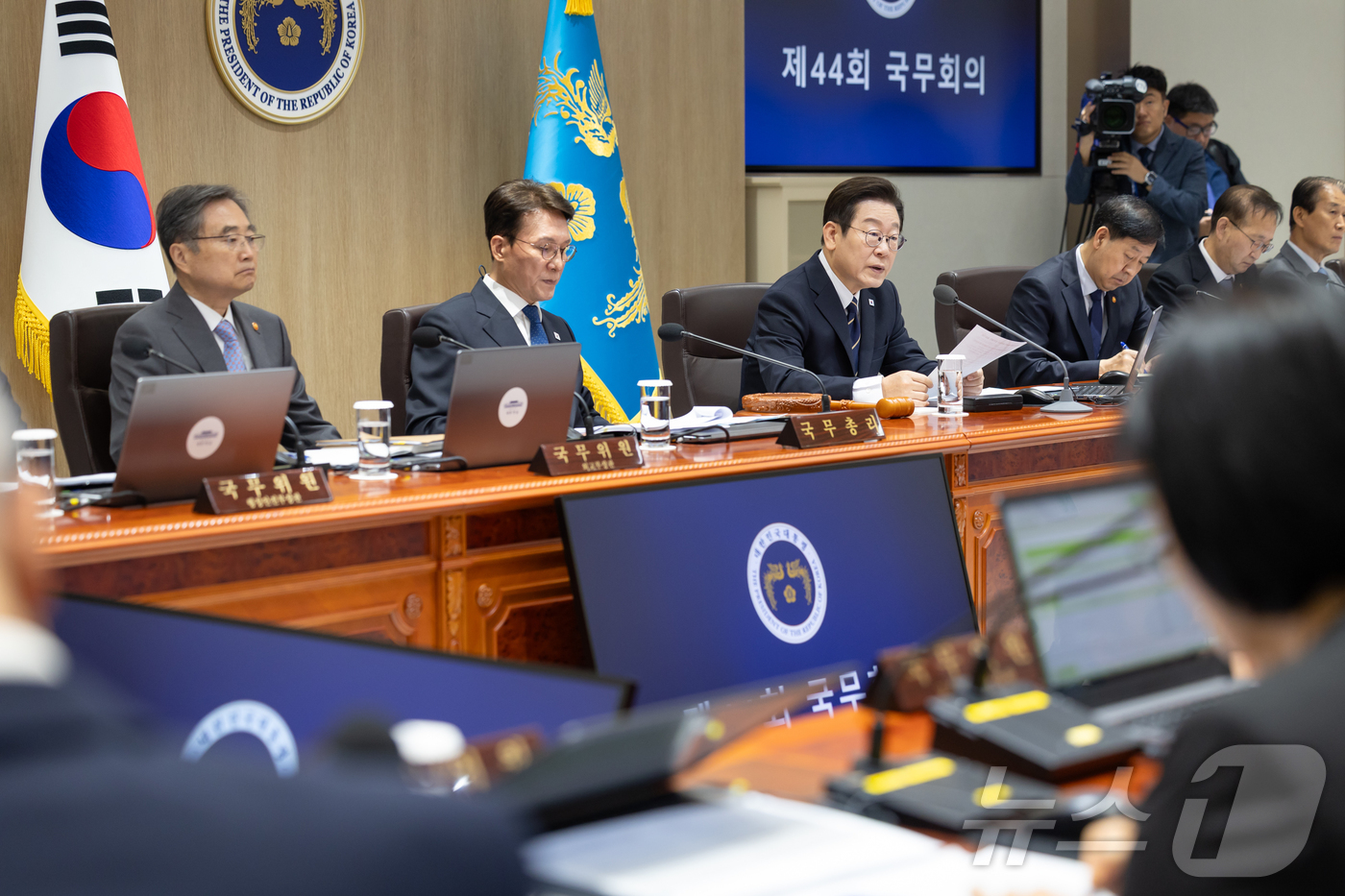 (서울=뉴스1) 이재명 기자 = 이재명 대통령이 30일 서울 용산 대통령실 청사에서 열린 제44회 국무회의에서 발언을 하고 있다. (대통령실 제공. 재판매 및 DB 금지) 2025 …